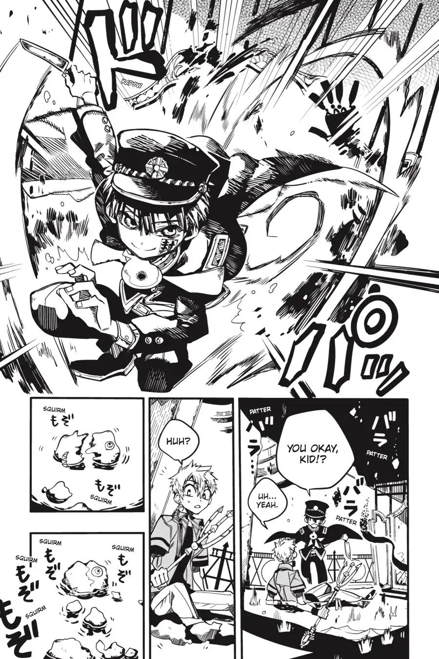 Jibaku Shounen Hanako-kun Chapter 34 - Page 11