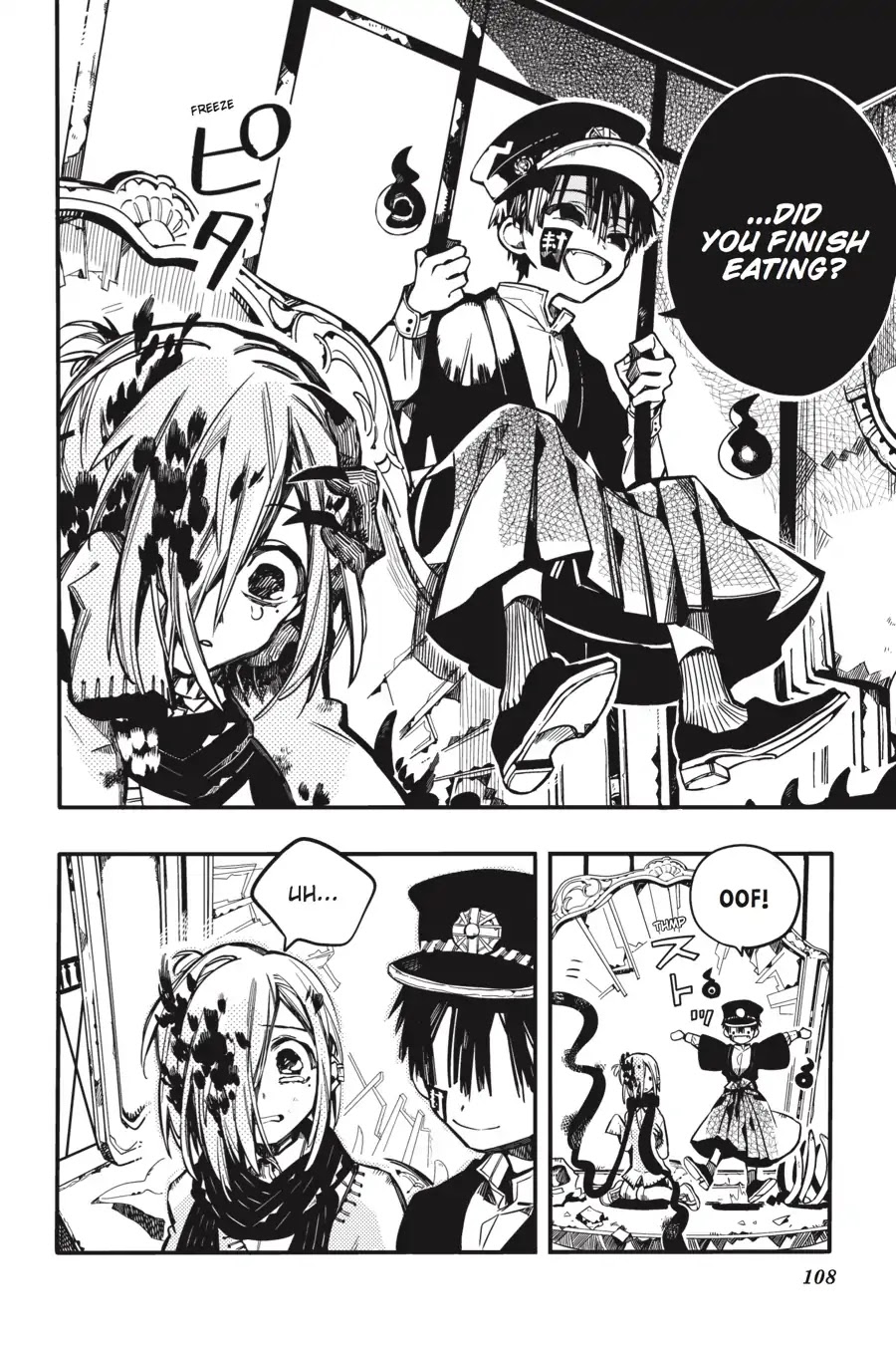Jibaku Shounen Hanako-kun Chapter 34 - Page 14
