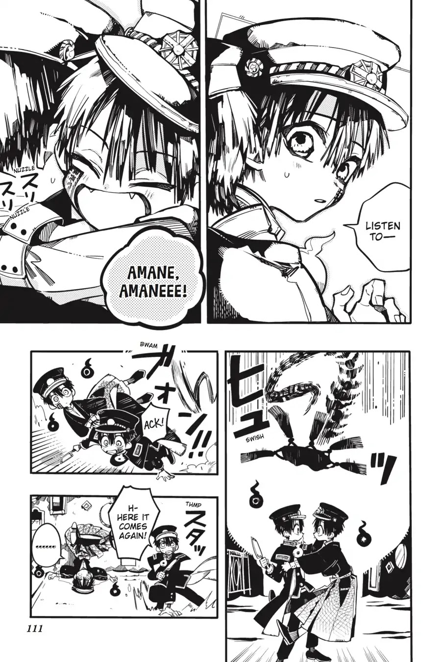 Jibaku Shounen Hanako-kun Chapter 34 - Page 17