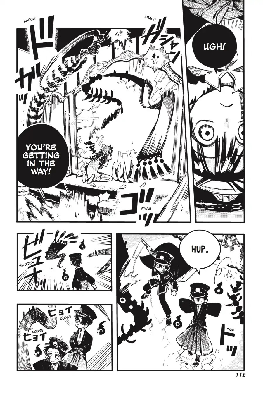 Jibaku Shounen Hanako-kun Chapter 34 - Page 18