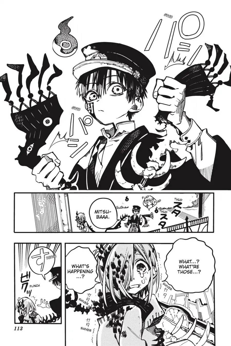 Jibaku Shounen Hanako-kun Chapter 34 - Page 19