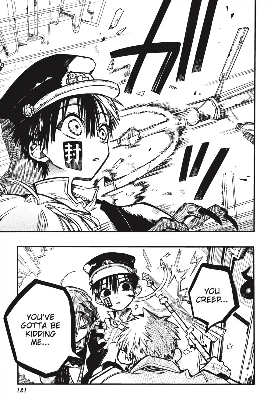 Jibaku Shounen Hanako-kun Chapter 34 - Page 27