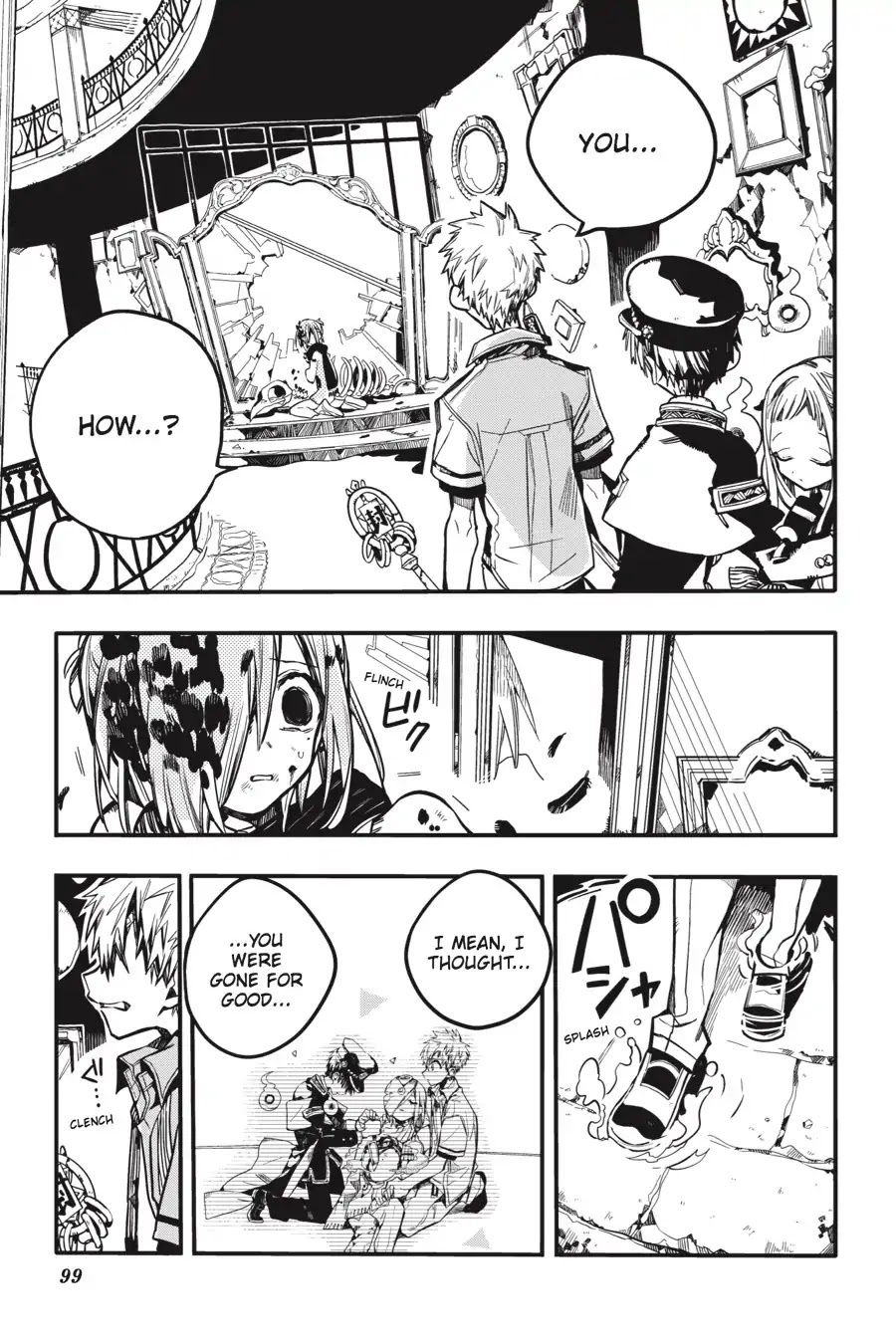 Jibaku Shounen Hanako-kun Chapter 34 - Page 5