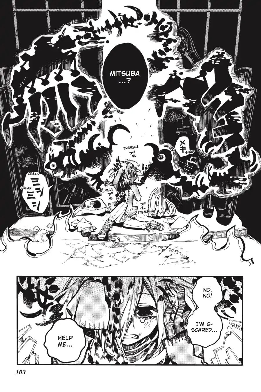 Jibaku Shounen Hanako-kun Chapter 34 - Page 9