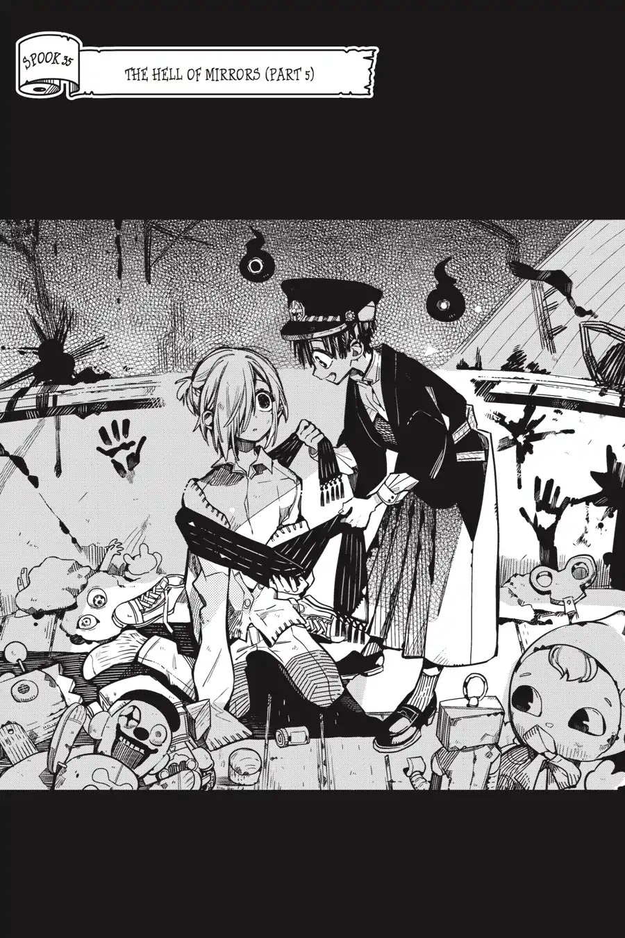 Jibaku Shounen Hanako-kun Chapter 35 - Page 1