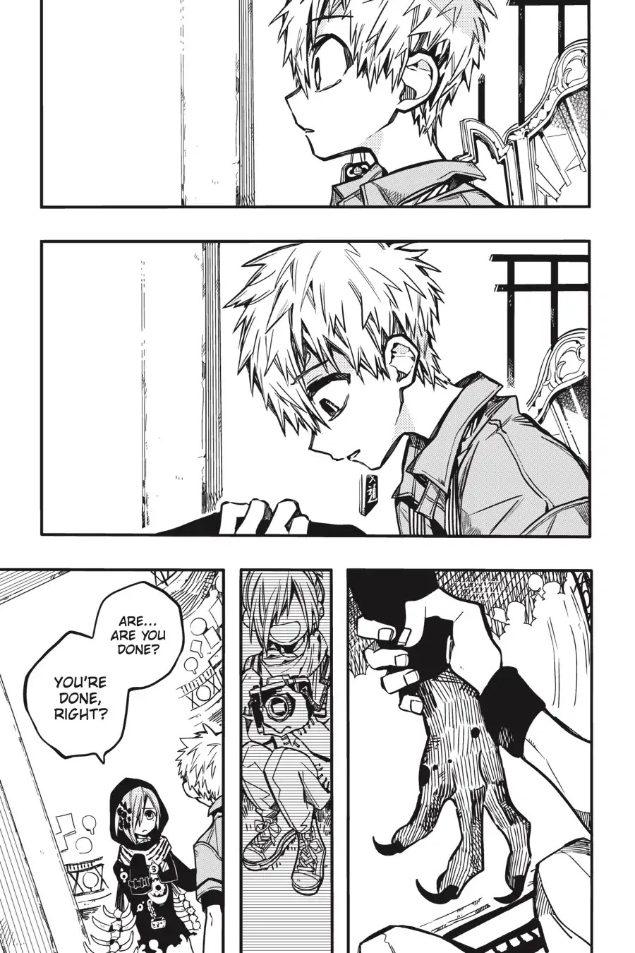 Jibaku Shounen Hanako-kun Chapter 35 - Page 15