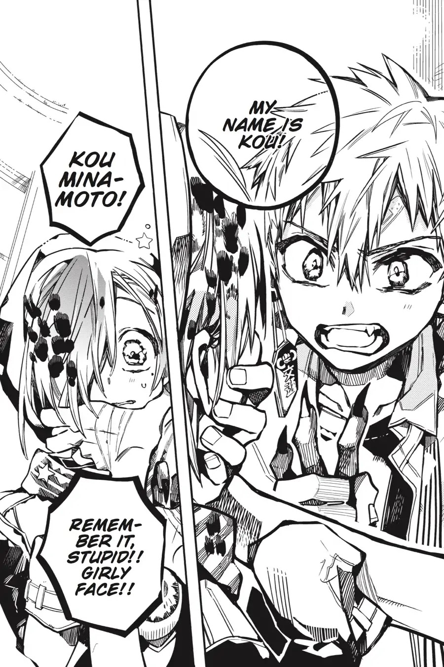 Jibaku Shounen Hanako-kun Chapter 35 - Page 18