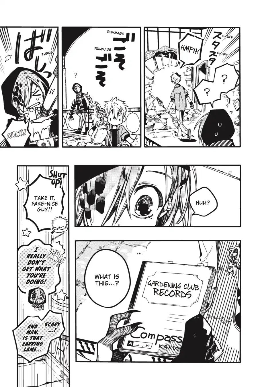 Jibaku Shounen Hanako-kun Chapter 35 - Page 19