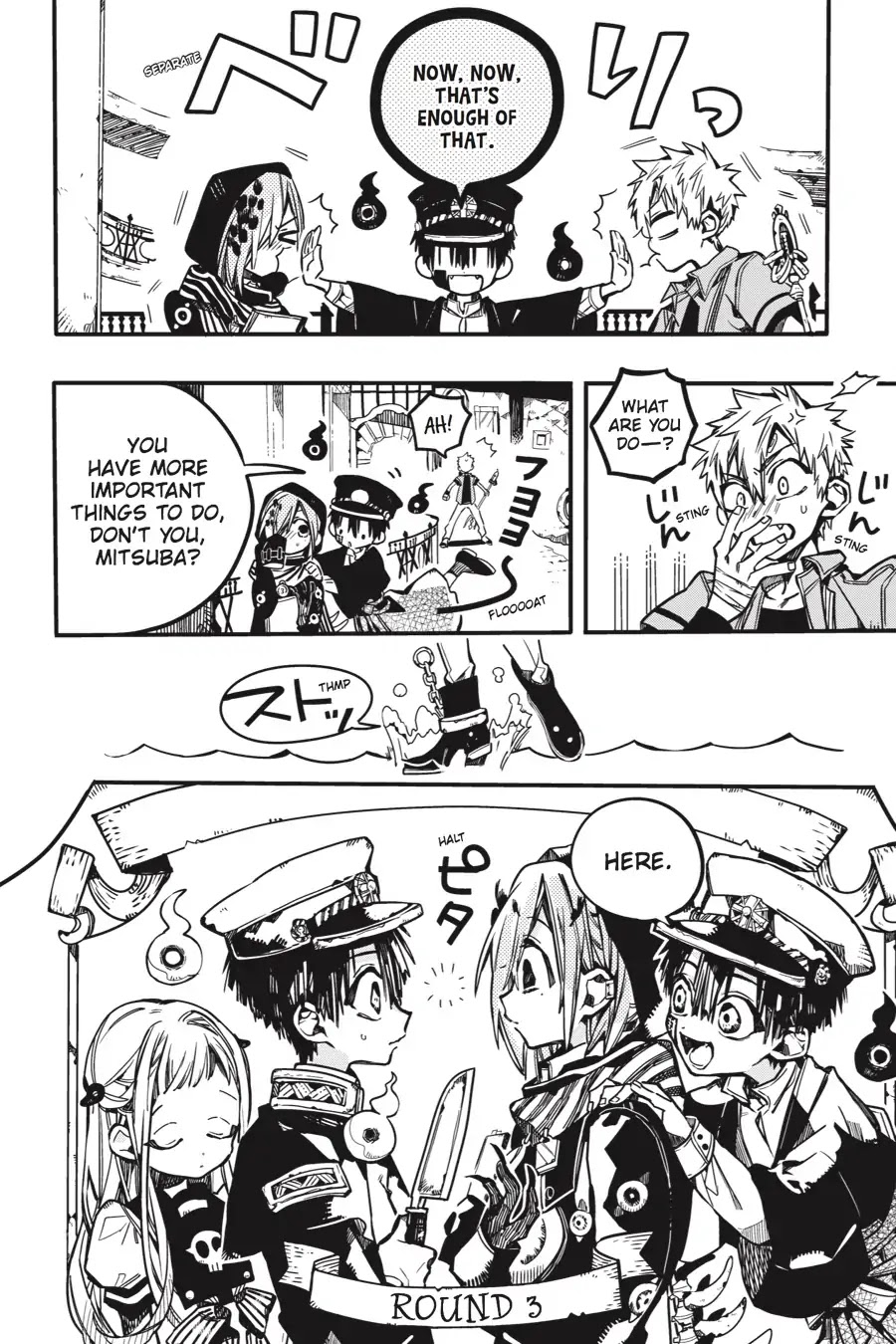 Jibaku Shounen Hanako-kun Chapter 35 - Page 20