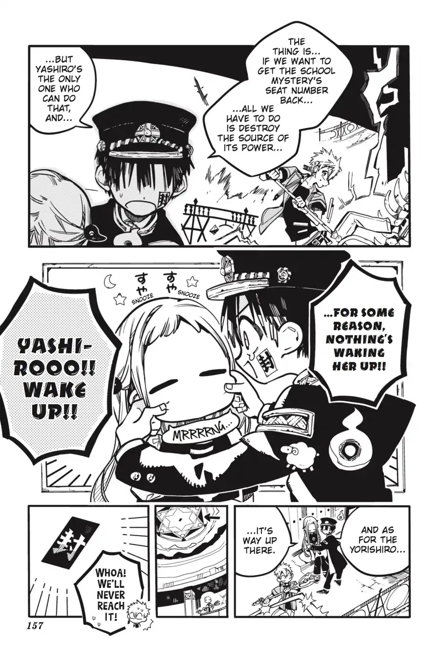 Jibaku Shounen Hanako-kun Chapter 35 - Page 23