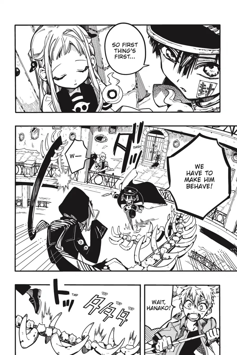 Jibaku Shounen Hanako-kun Chapter 35 - Page 24
