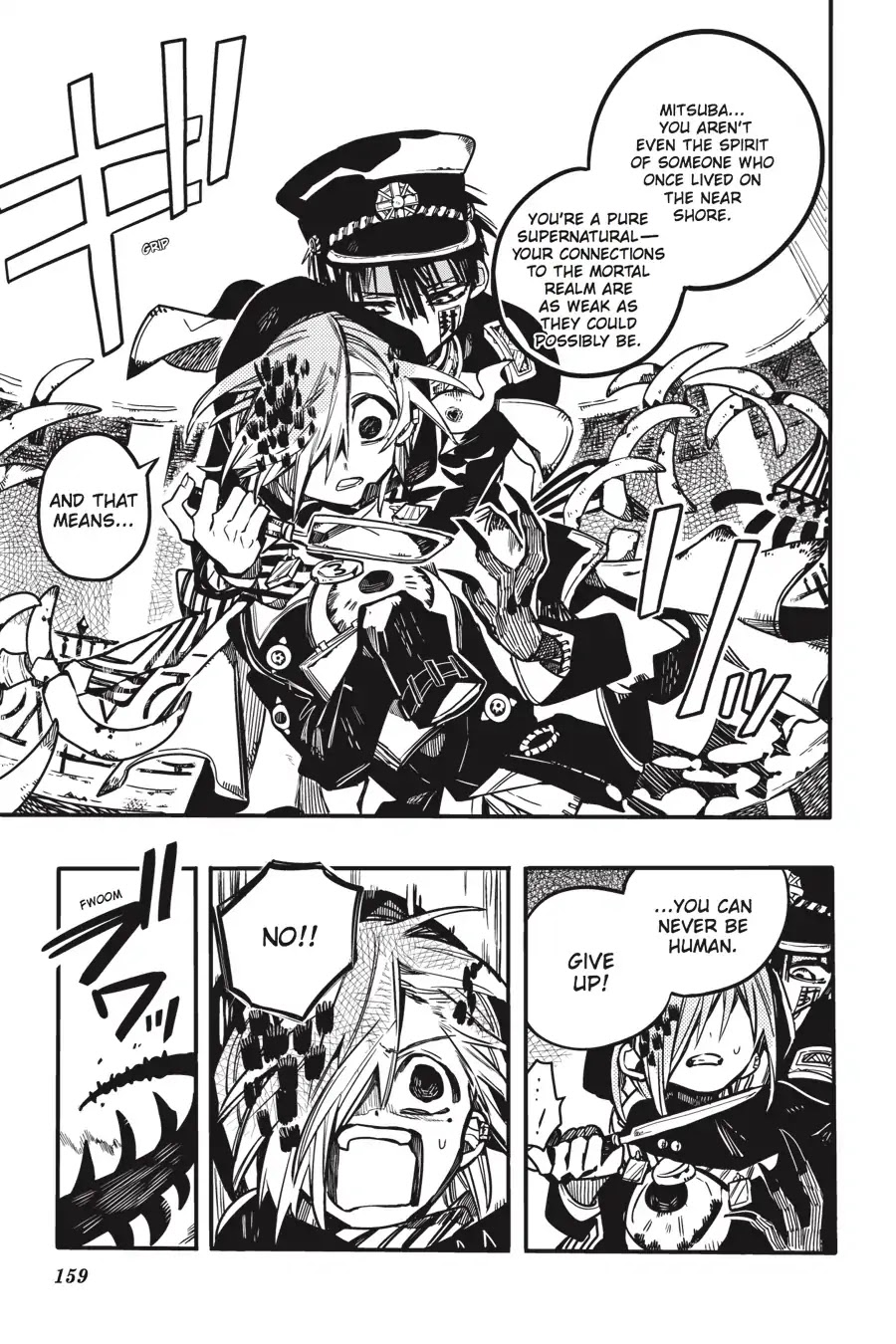 Jibaku Shounen Hanako-kun Chapter 35 - Page 25