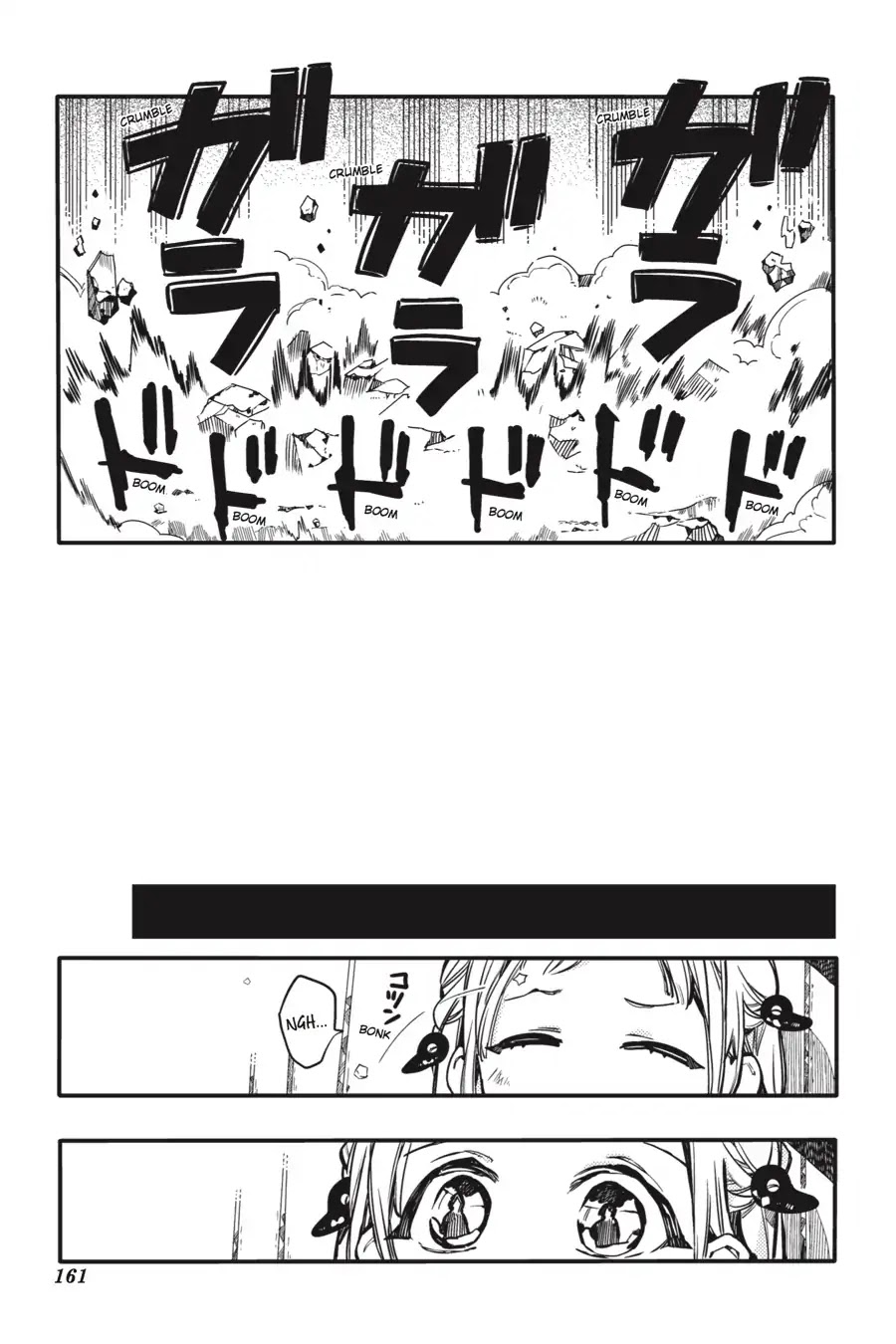 Jibaku Shounen Hanako-kun Chapter 35 - Page 27