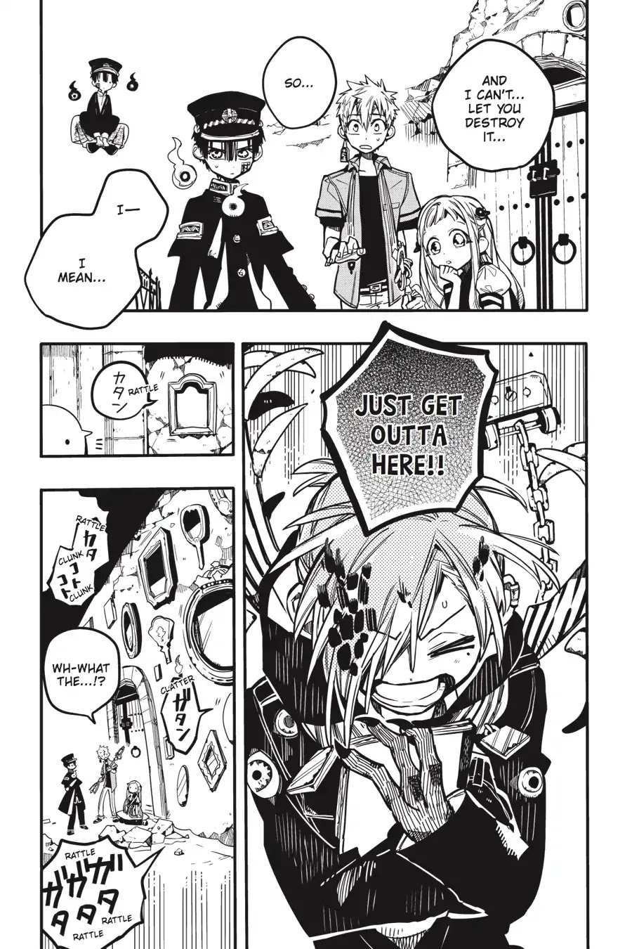 Jibaku Shounen Hanako-kun Chapter 35 - Page 31