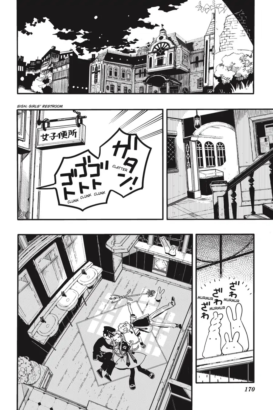 Jibaku Shounen Hanako-kun Chapter 35 - Page 36