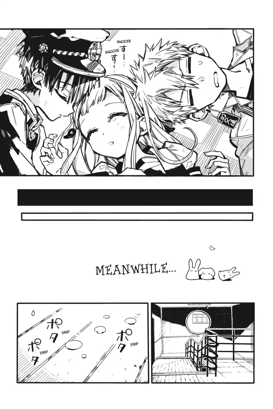 Jibaku Shounen Hanako-kun Chapter 35 - Page 37
