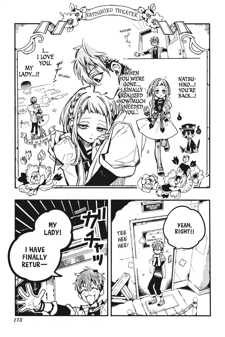 Jibaku Shounen Hanako-kun Chapter 35 - Page 39
