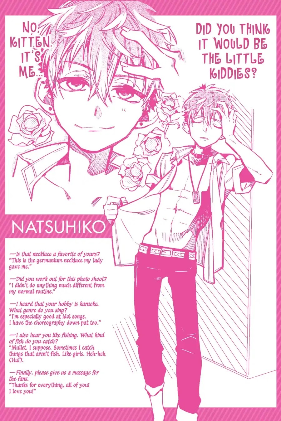 Jibaku Shounen Hanako-kun Chapter 35 - Page 44