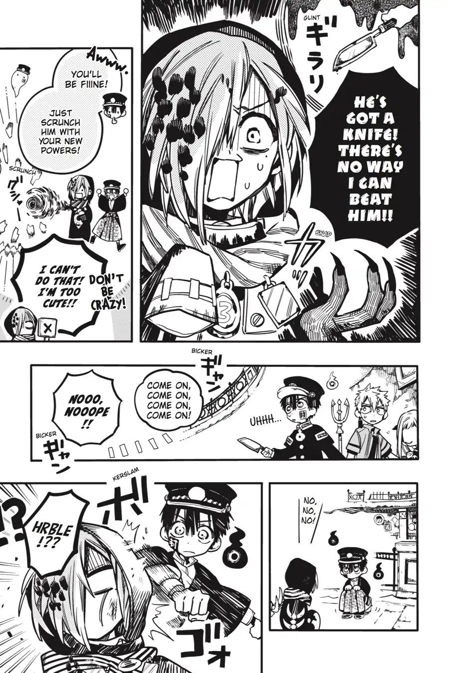 Jibaku Shounen Hanako-kun Chapter 35 - Page 7