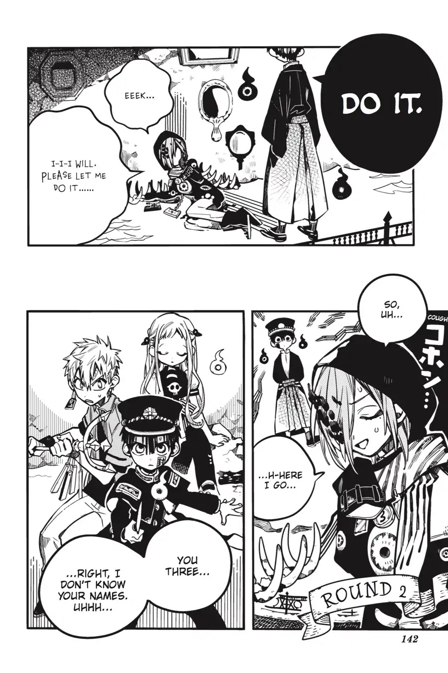 Jibaku Shounen Hanako-kun Chapter 35 - Page 8