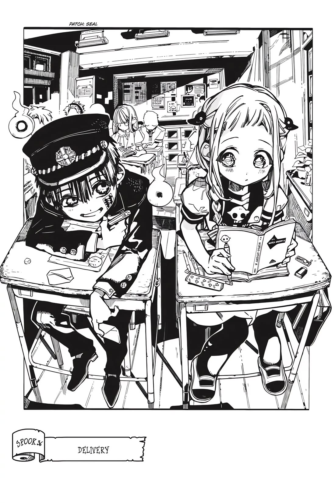 Jibaku Shounen Hanako-kun Chapter 36 - Page 1