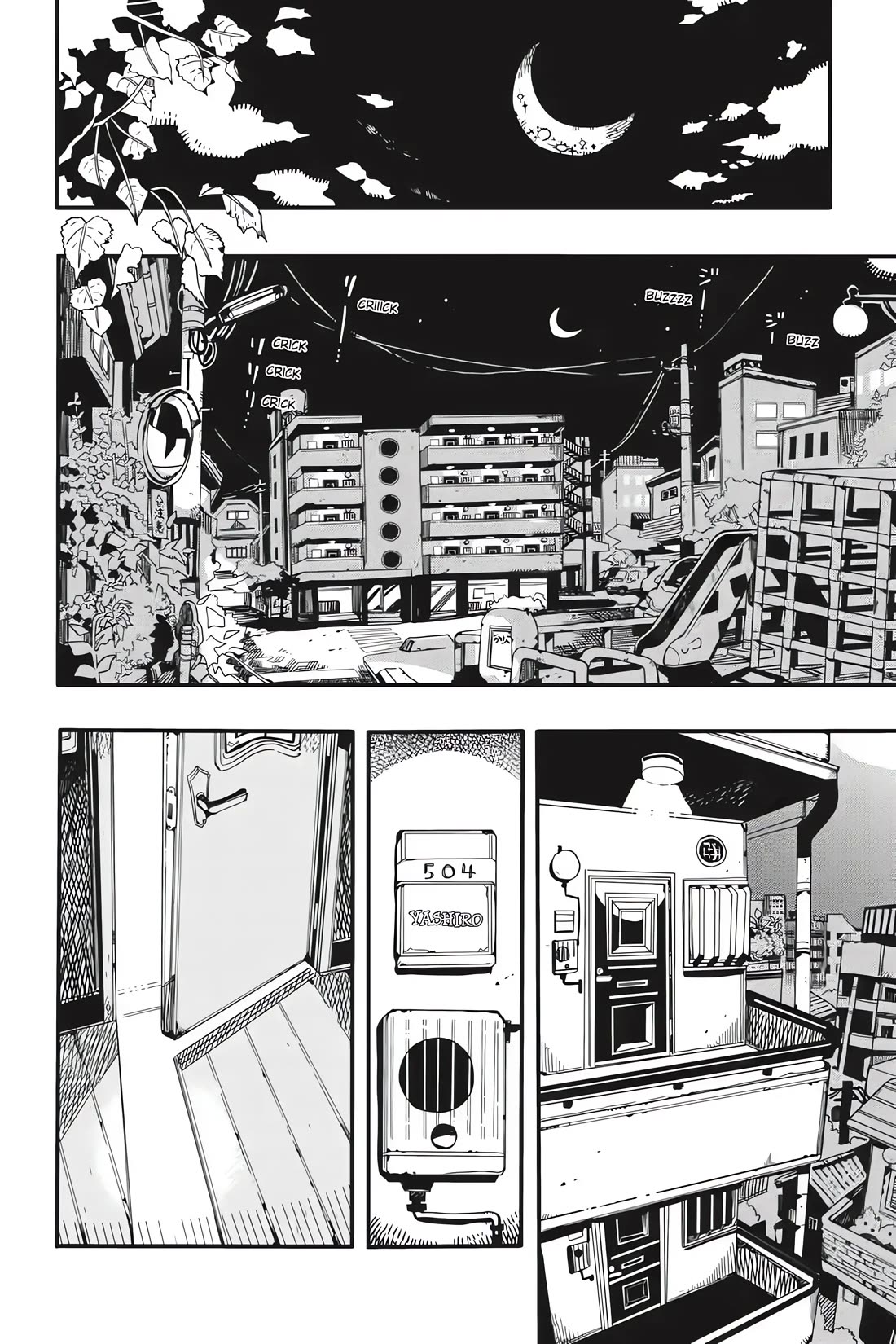Jibaku Shounen Hanako-kun Chapter 36 - Page 2