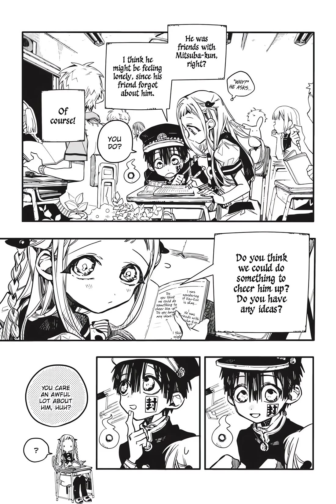 Jibaku Shounen Hanako-kun Chapter 36 - Page 13