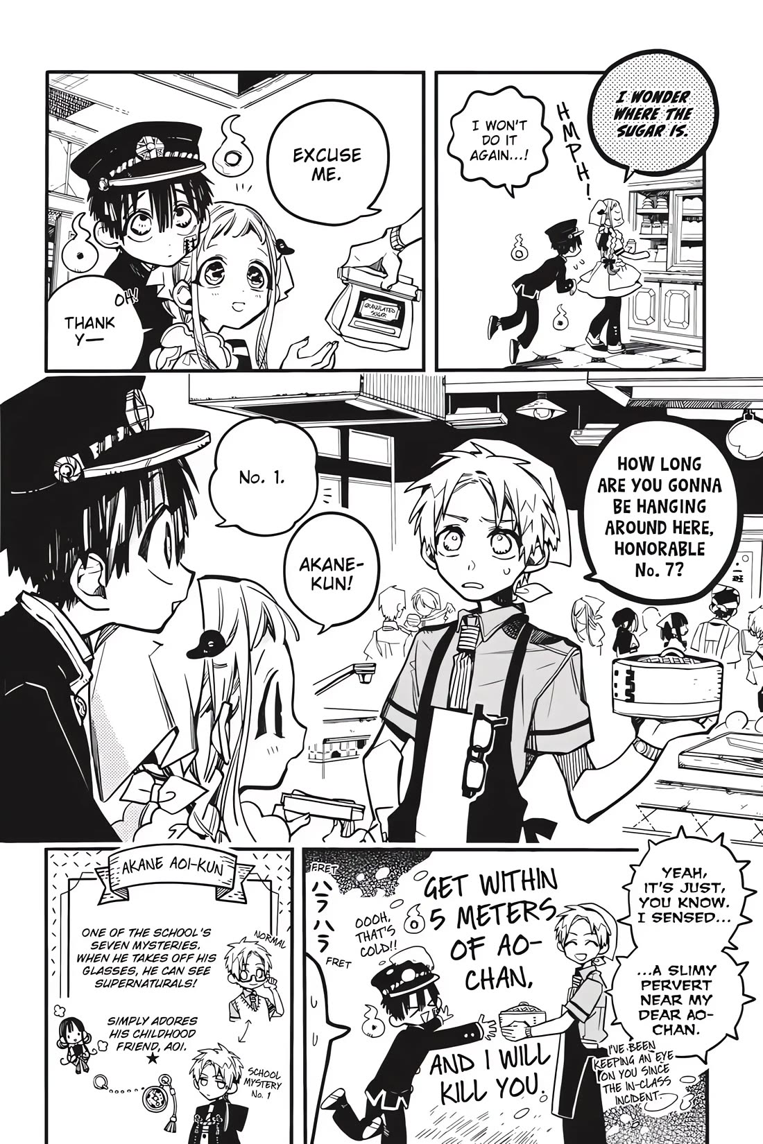 Jibaku Shounen Hanako-kun Chapter 36 - Page 20