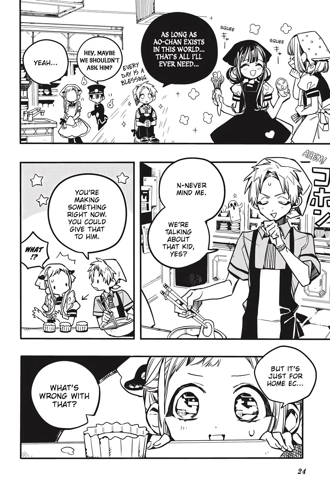 Jibaku Shounen Hanako-kun Chapter 36 - Page 22