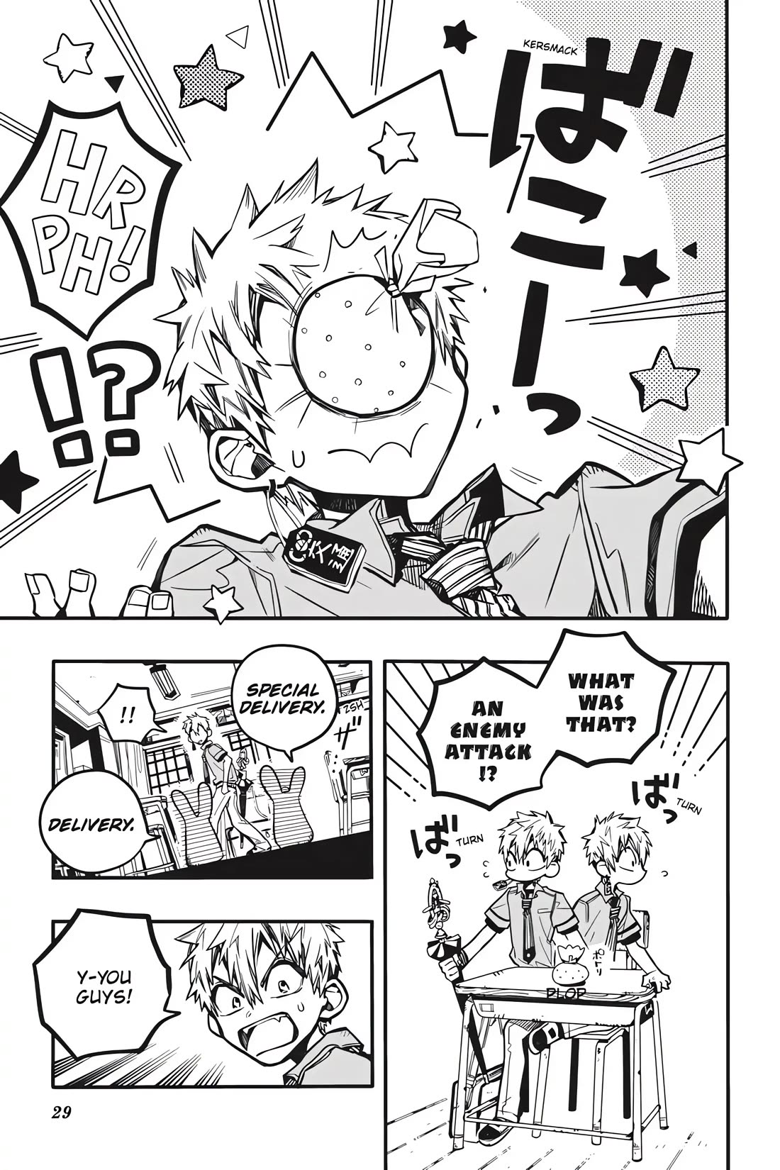 Jibaku Shounen Hanako-kun Chapter 36 - Page 27