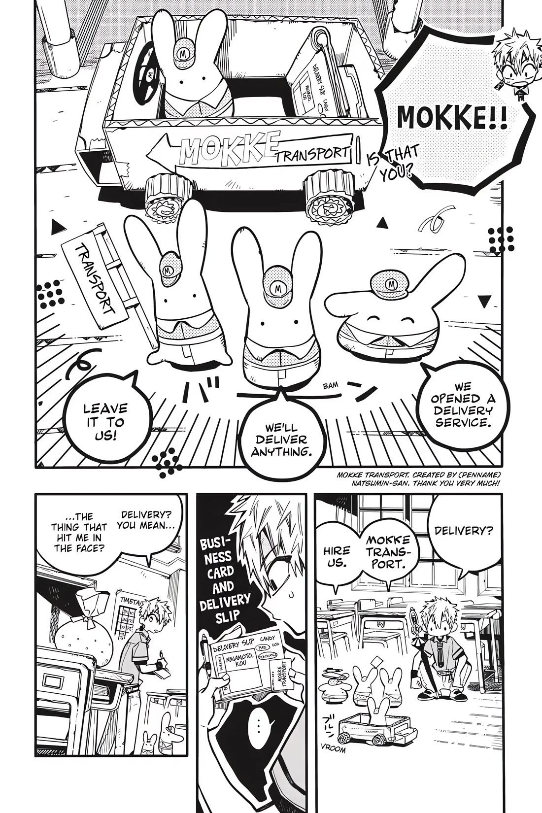 Jibaku Shounen Hanako-kun Chapter 36 - Page 28