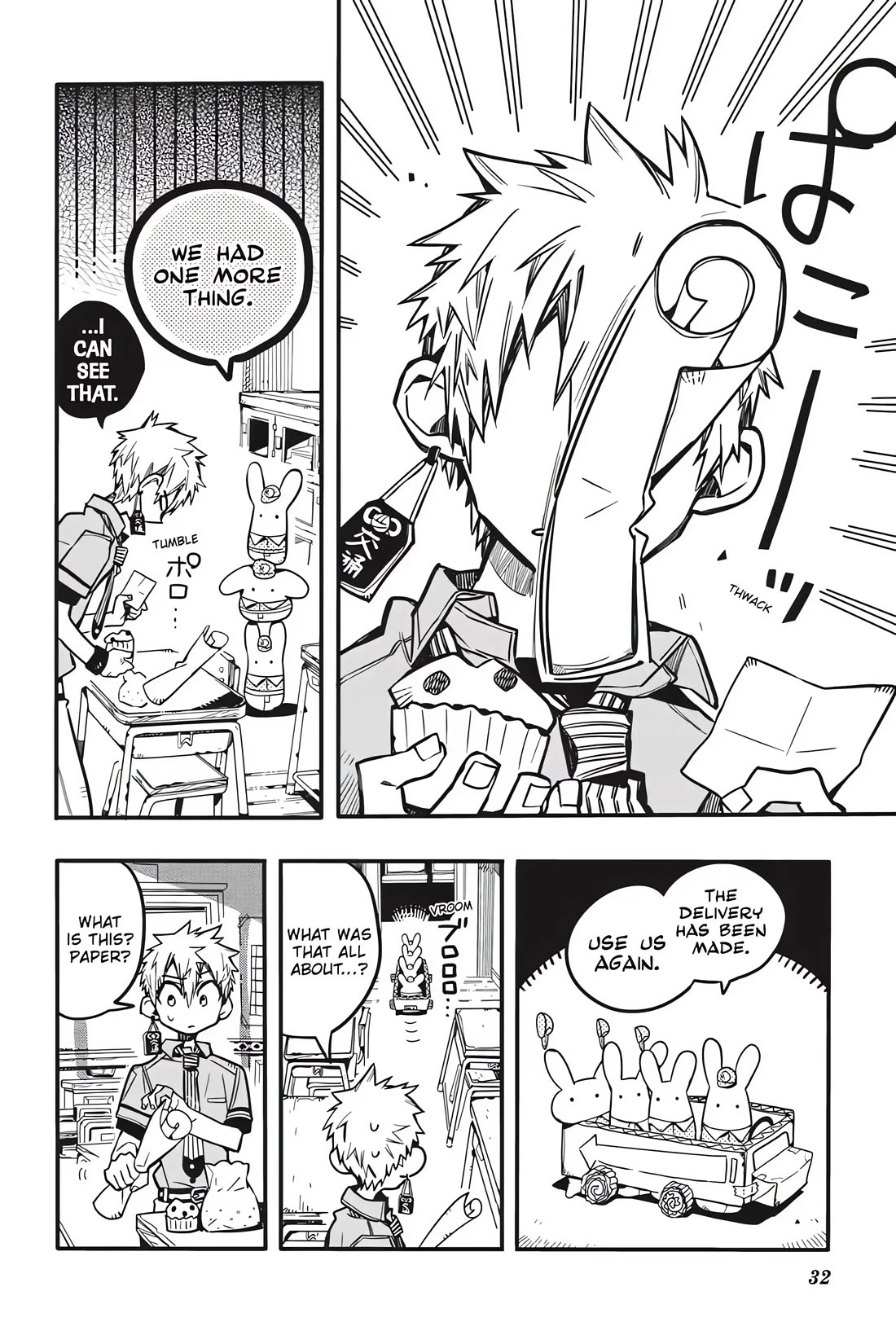 Jibaku Shounen Hanako-kun Chapter 36 - Page 30