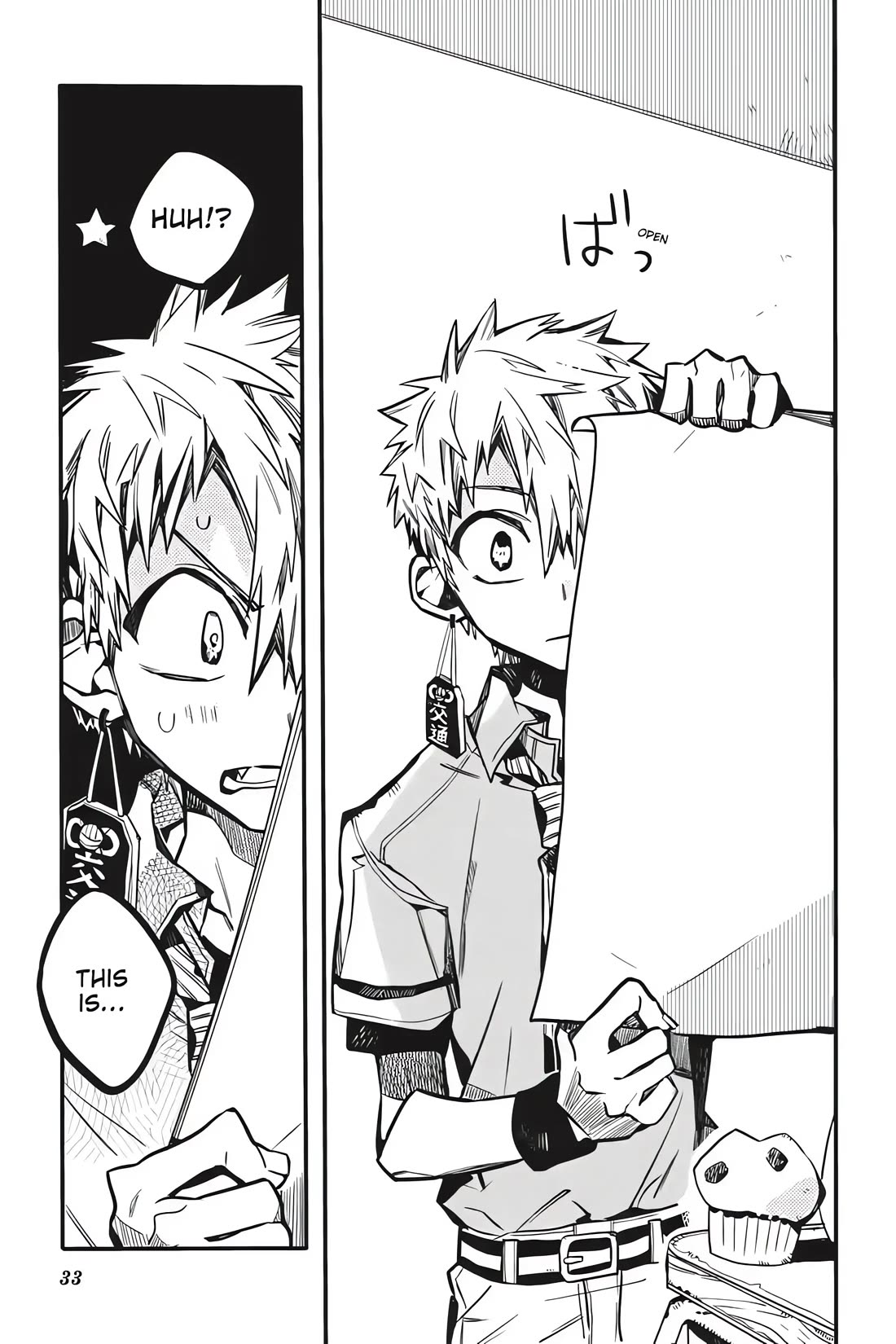 Jibaku Shounen Hanako-kun Chapter 36 - Page 31