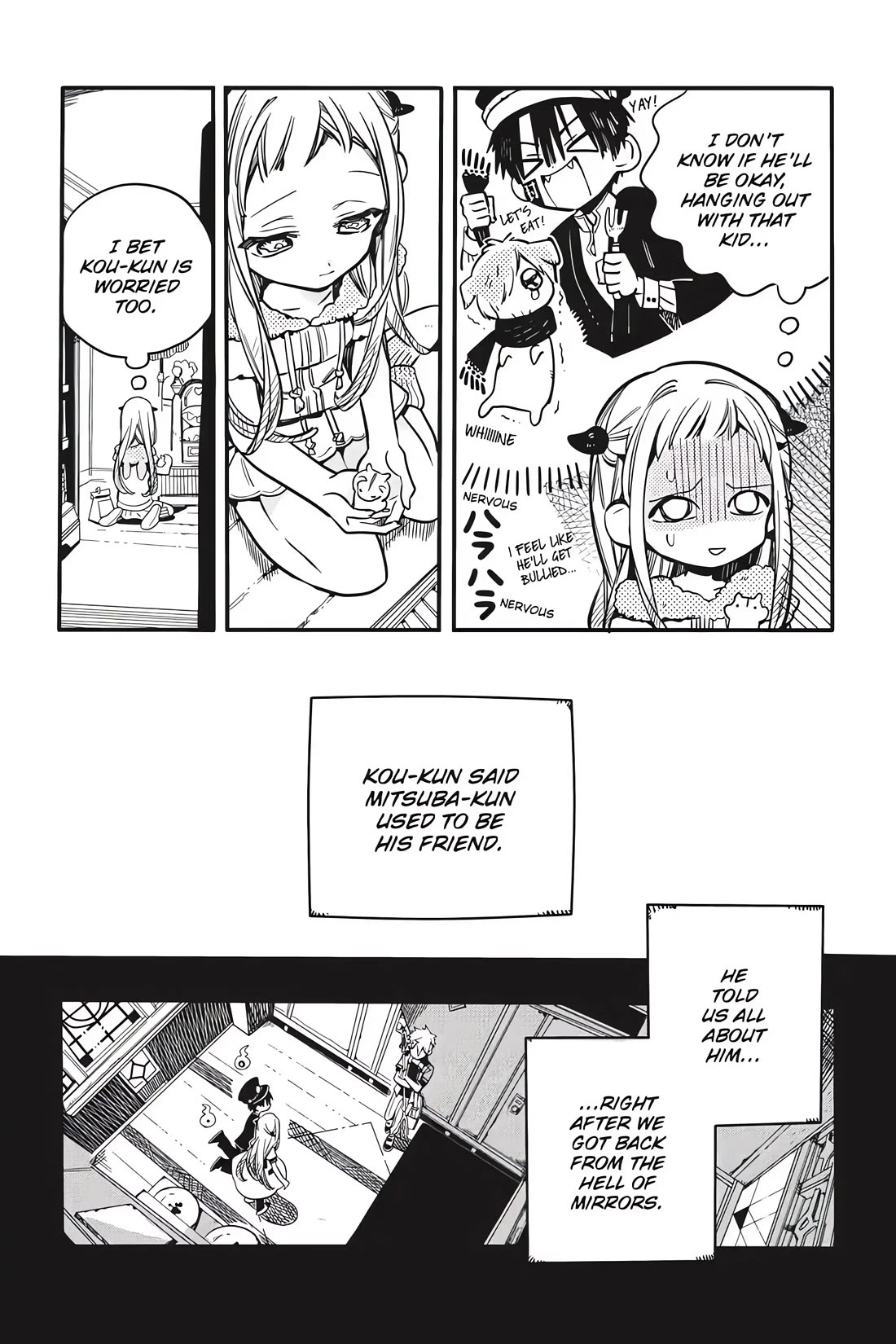 Jibaku Shounen Hanako-kun Chapter 36 - Page 5