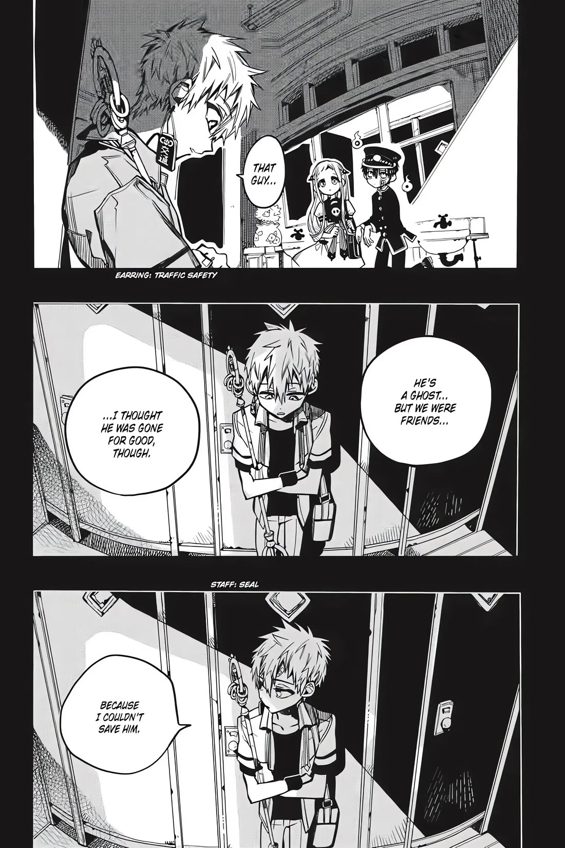 Jibaku Shounen Hanako-kun Chapter 36 - Page 6