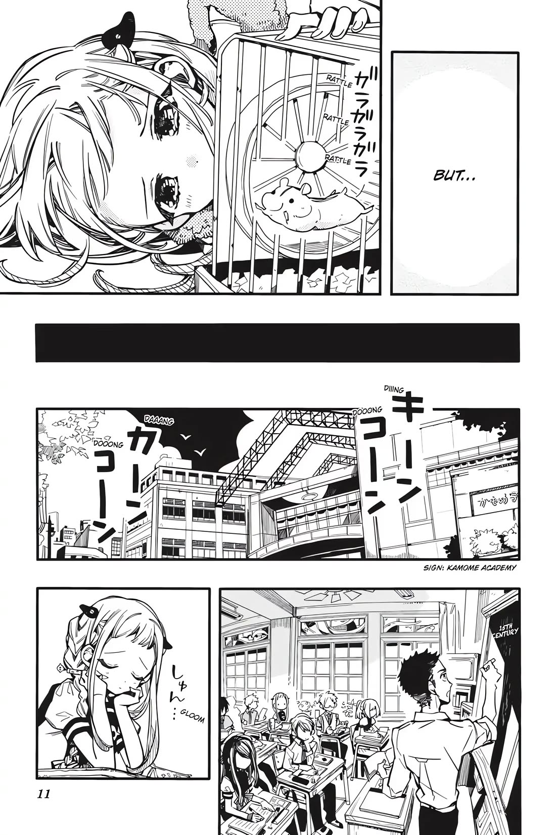 Jibaku Shounen Hanako-kun Chapter 36 - Page 9