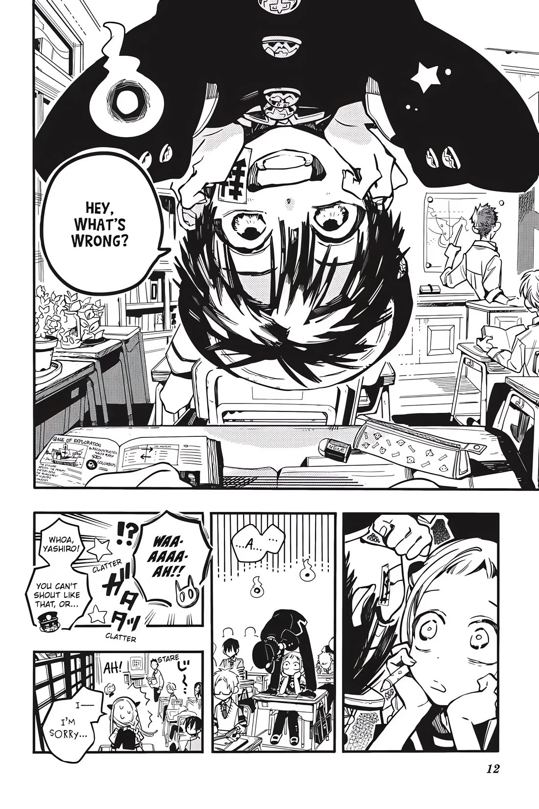 Jibaku Shounen Hanako-kun Chapter 36 - Page 10