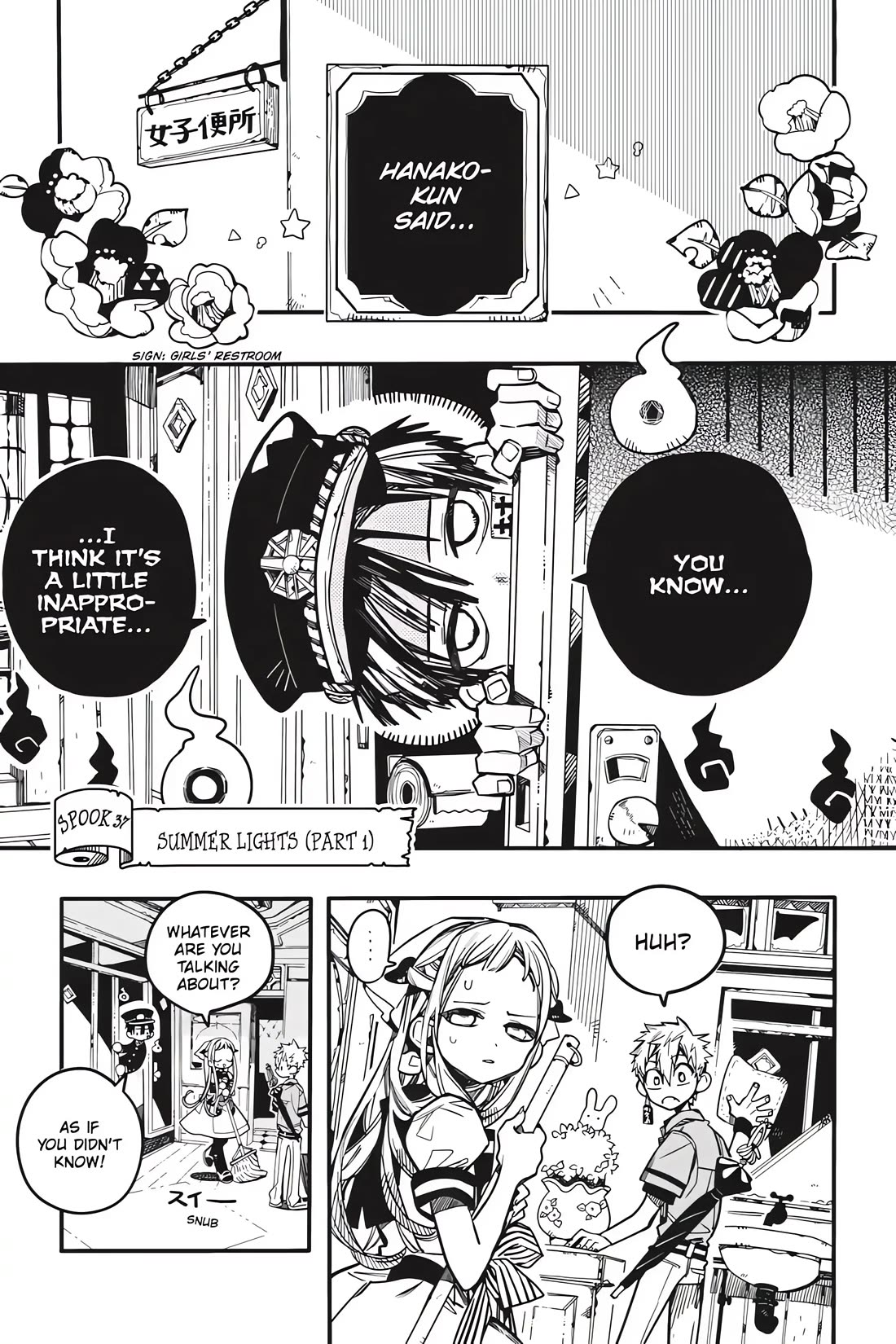 Jibaku Shounen Hanako-kun Chapter 37 - Page 1