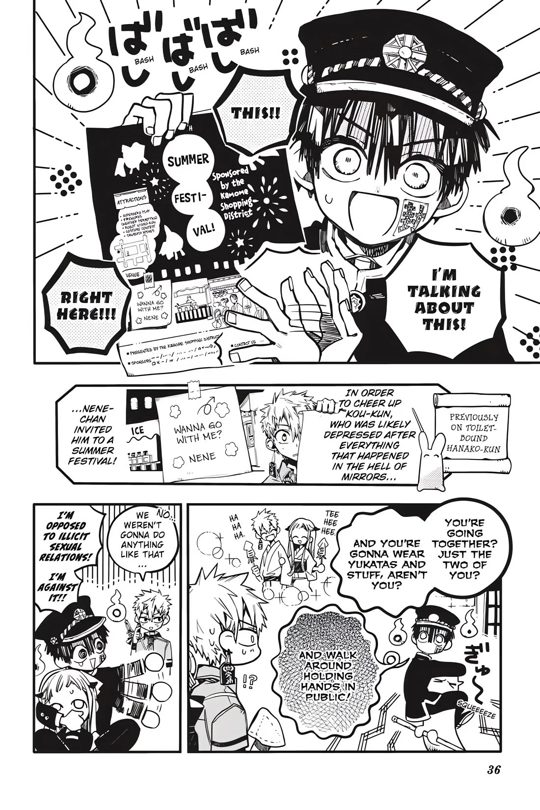 Jibaku Shounen Hanako-kun Chapter 37 - Page 2