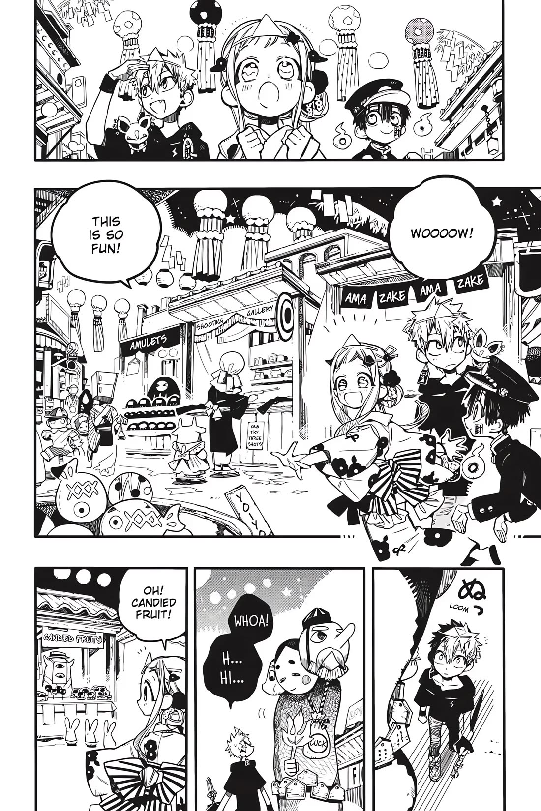 Jibaku Shounen Hanako-kun Chapter 37 - Page 14