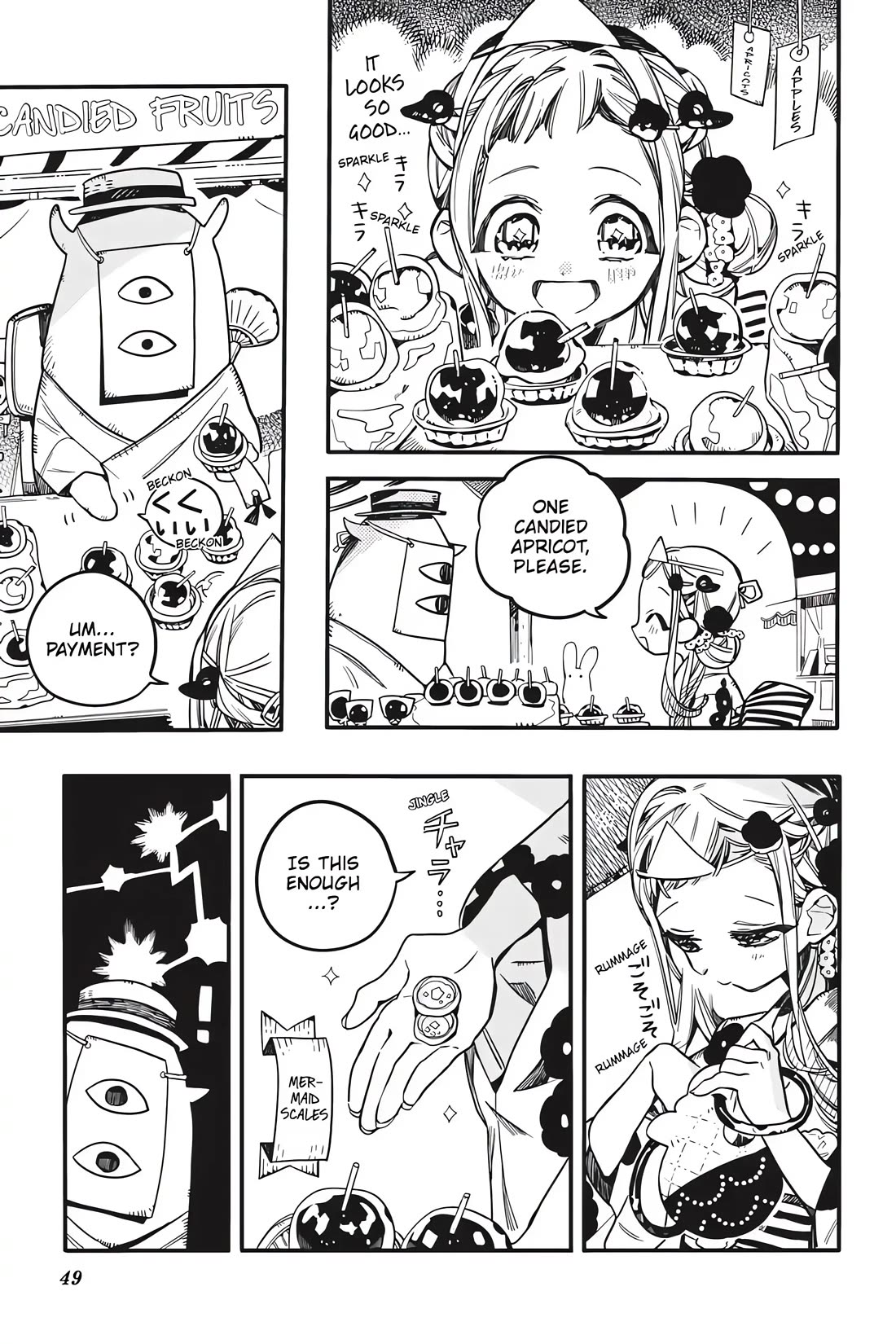 Jibaku Shounen Hanako-kun Chapter 37 - Page 15