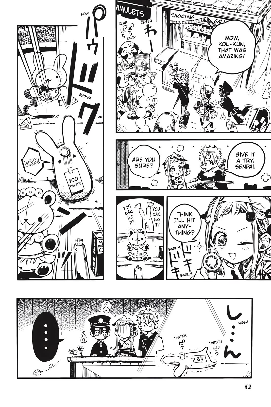 Jibaku Shounen Hanako-kun Chapter 37 - Page 18
