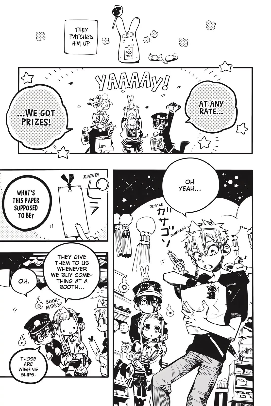 Jibaku Shounen Hanako-kun Chapter 37 - Page 19