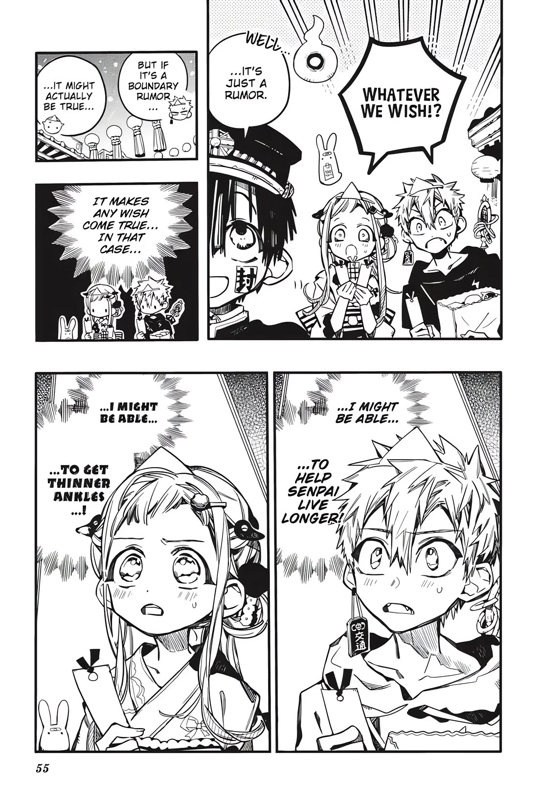 Jibaku Shounen Hanako-kun Chapter 37 - Page 21
