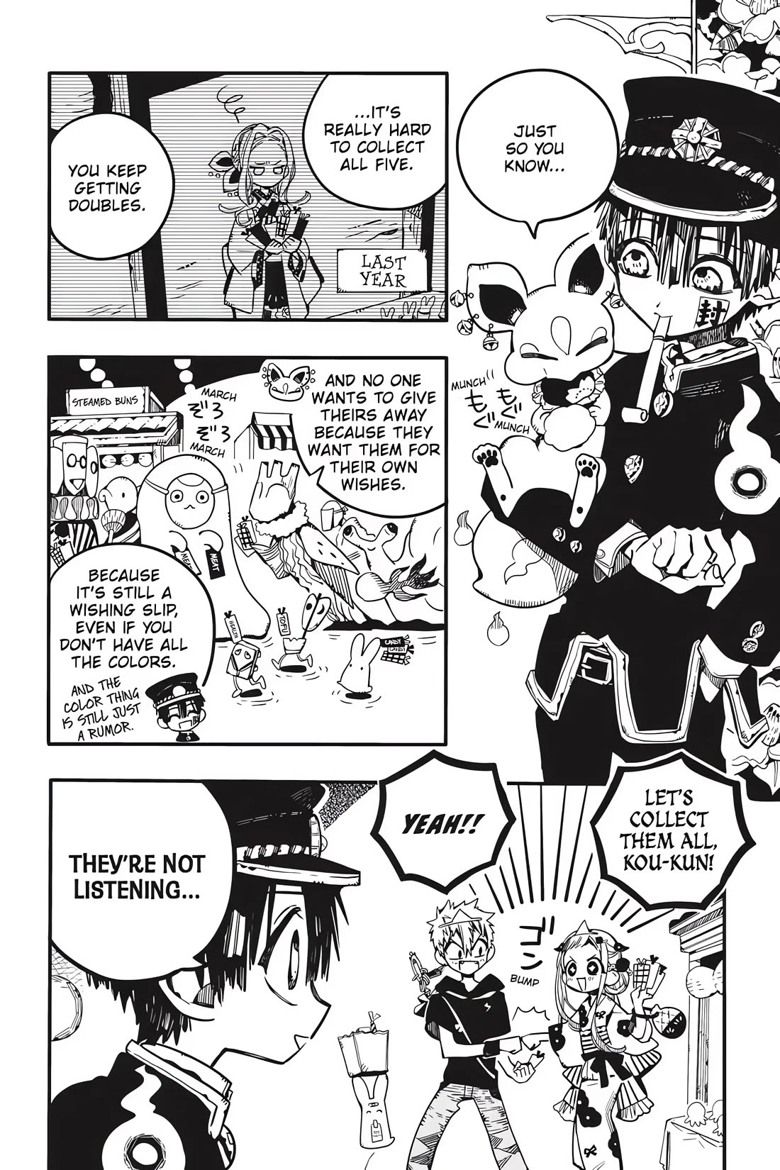 Jibaku Shounen Hanako-kun Chapter 37 - Page 22