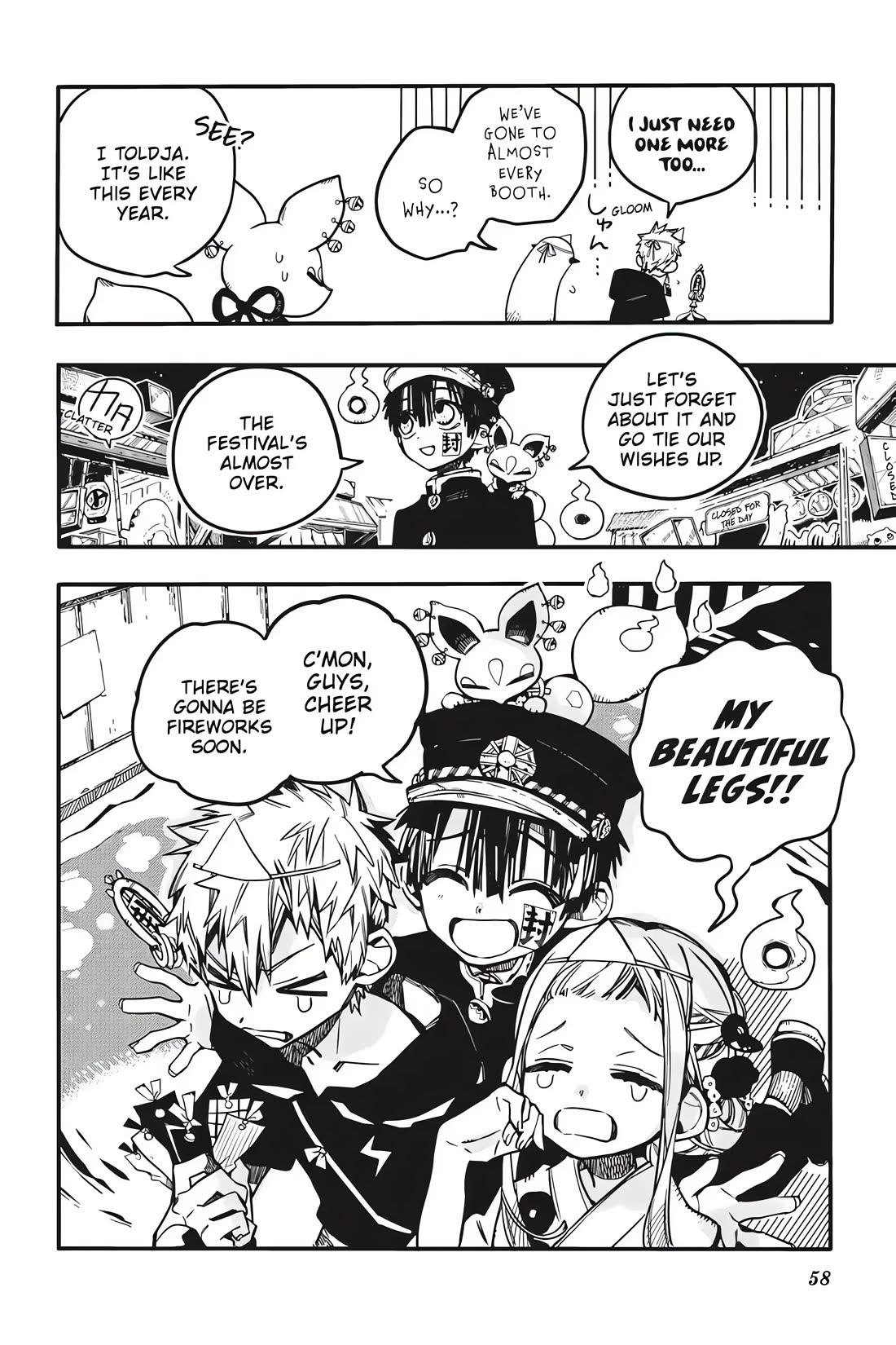 Jibaku Shounen Hanako-kun Chapter 37 - Page 24