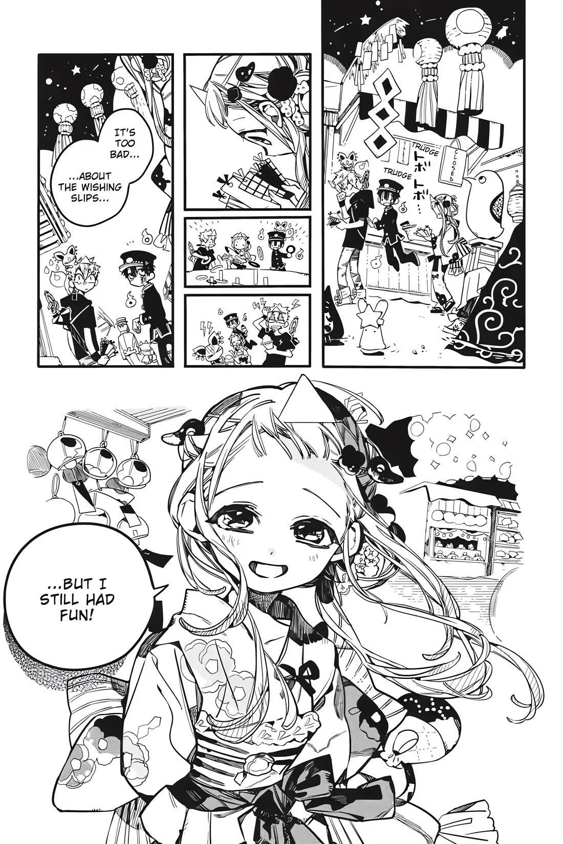 Jibaku Shounen Hanako-kun Chapter 37 - Page 25