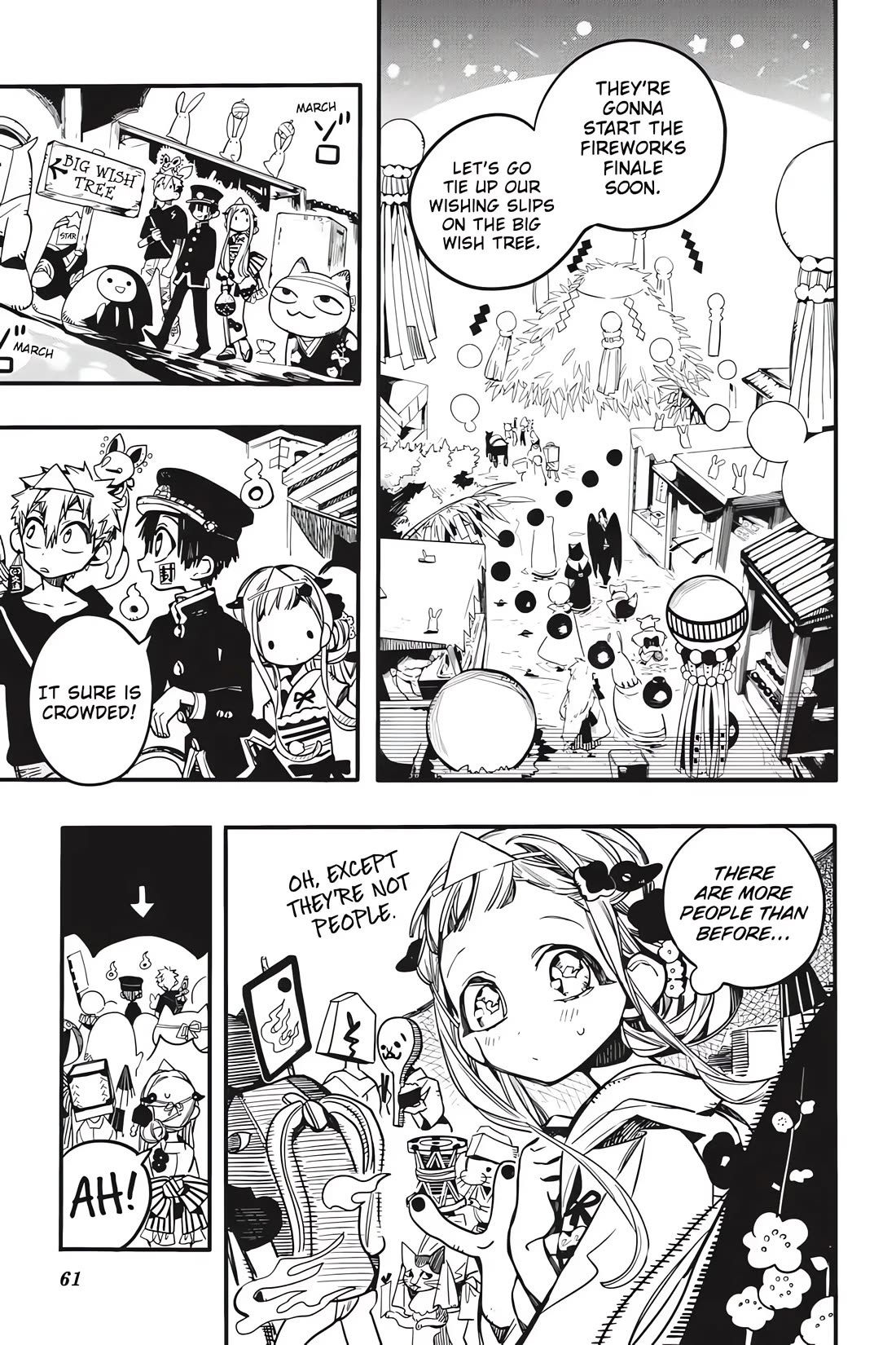 Jibaku Shounen Hanako-kun Chapter 37 - Page 27