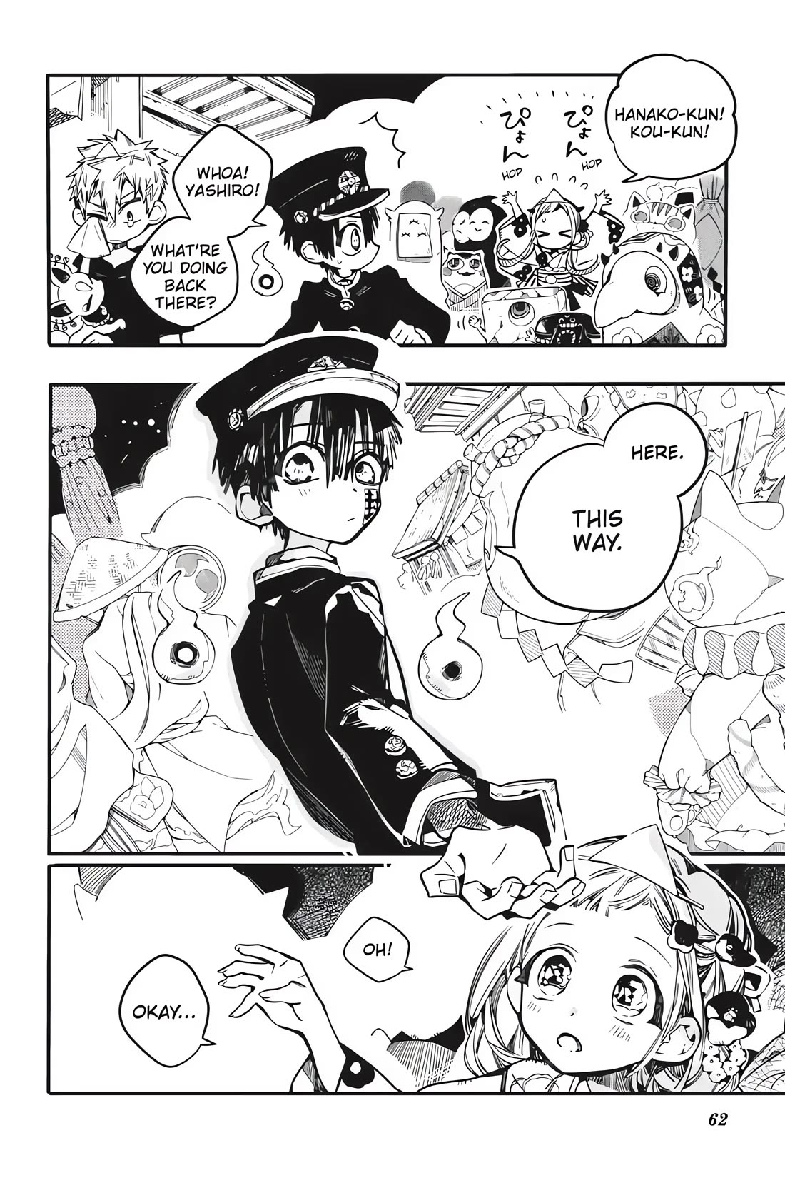 Jibaku Shounen Hanako-kun Chapter 37 - Page 28