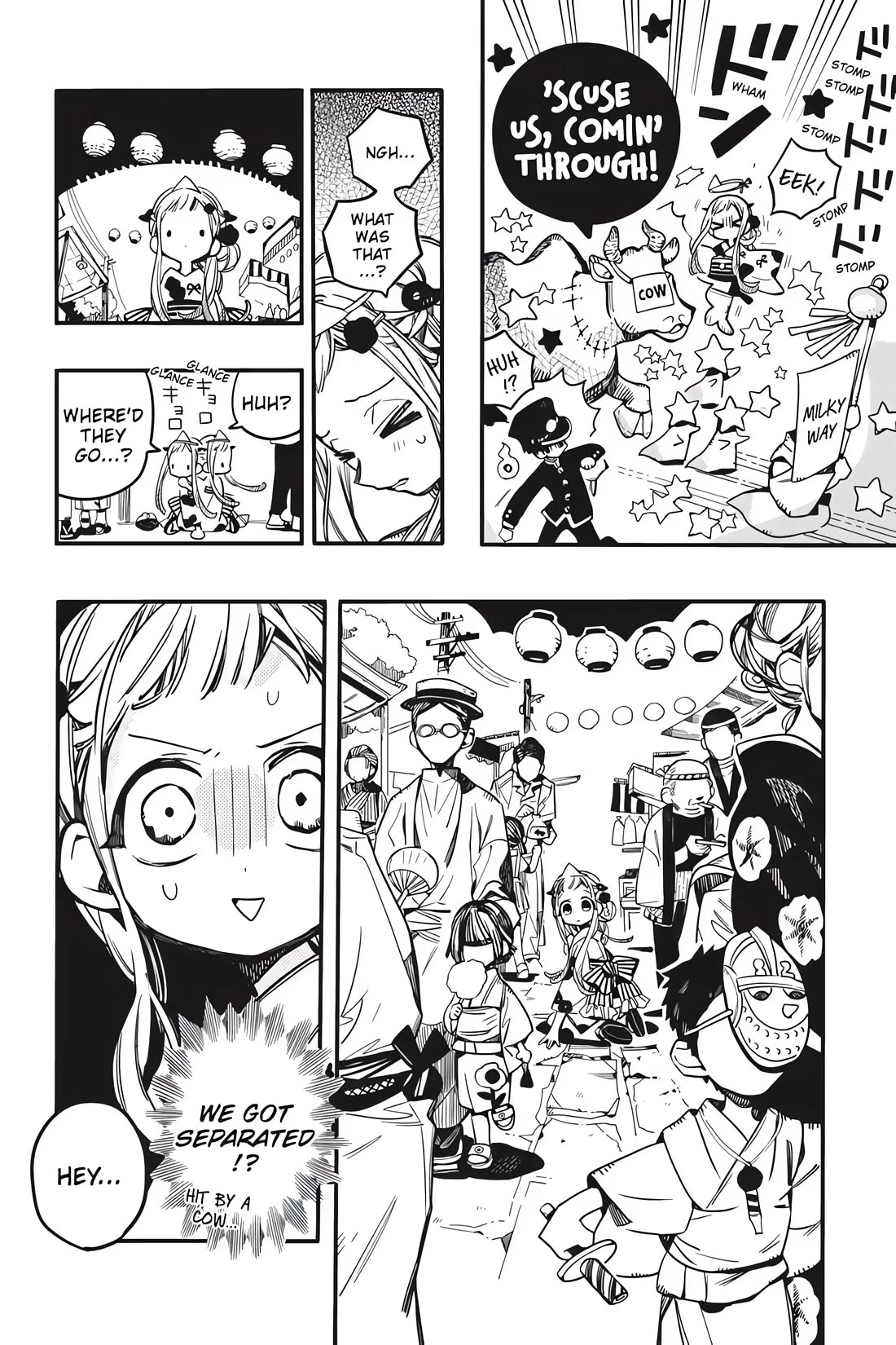 Jibaku Shounen Hanako-kun Chapter 37 - Page 30